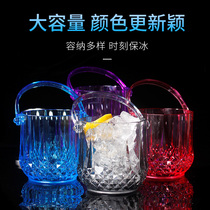 Acrylic ice grain bucket transparent PC plastic ice bucket bar KTV wine Ice Cube refrigerated creative cocktail bucket