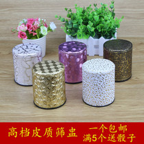 Color cup color KTV bar nightclub thickened leather sieve Cup straight cylinder die loyal plastic swing Cup sieve