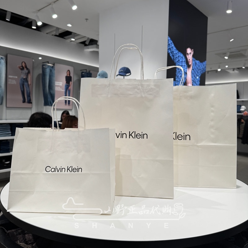 Calvin Klein Ck New Hand-Held Paper Bag Shopping Bag Gift Packaging Bag Gift Bag Authentic from the Store