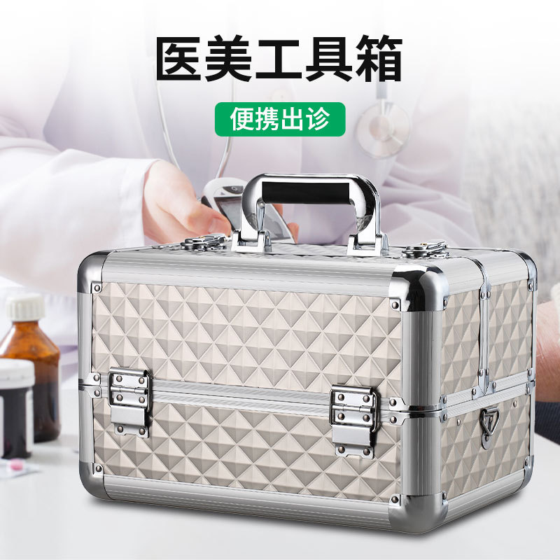 Multi-Layer Light Medical Beauty Tool Box for On-Site Visits, Micro-Surgery, Acupuncture, Beauty, Portable Aluminum Alloy Medicine Box Storage Box