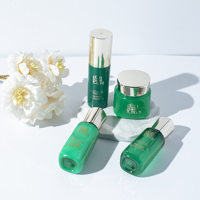 Small and Medium-Sized Sample Trial Pack Pechoin Classy Lightening Ginseng Polypeptide Repair Frame Facial Water Emulsion Essence Cream Firming and Moisturizing
