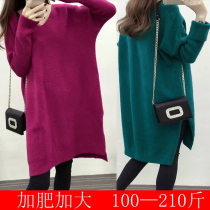 Fatty plus size pregnant women autumn winter sweater coat 200kg fat MM medium long base shirt slim dress