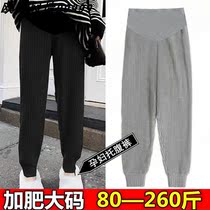 Special size pregnant women autumn and winter Net red super fire grandma pants loose plus velvet padded Harlan leg pants 200-300kg