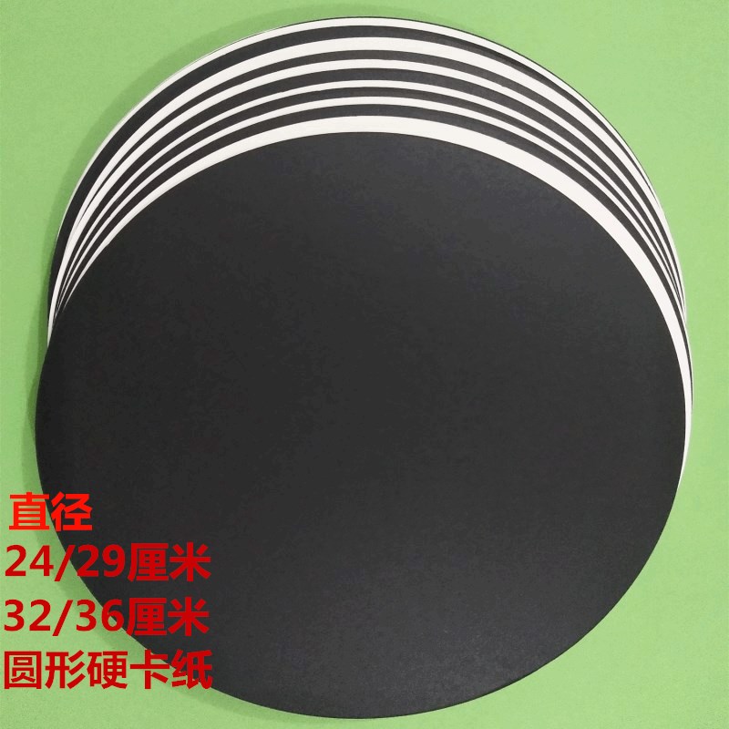 Hình chữ nhật tròn màu a4 bìa cứng thủ công DIY cắt giấy trẻ em bằng đất sét vẽ tranh bìa cứng - Giấy văn phòng nơi bán giấy văn phòng