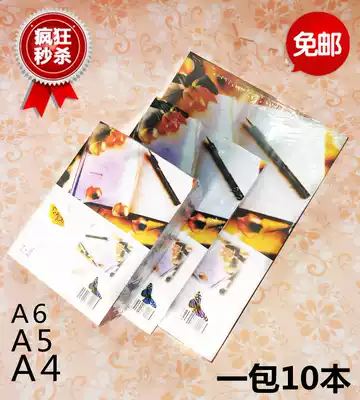 Wholesale thick a4 note blank convenience sticker white paper note paper tearable straw manuscript Letterbook