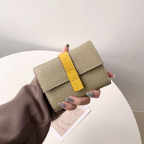 Genuine leather short wallet womens exquisite high-end 2024 new niche design first layer cowhide contrast color small coin purse
