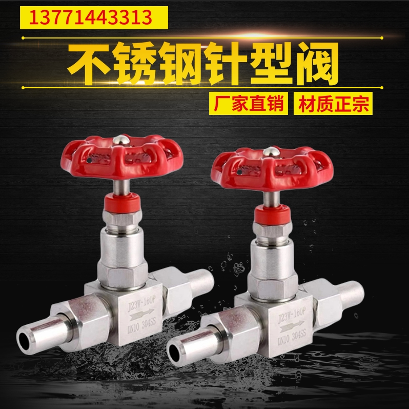 201 304 316 stainless steel needle valve high pressure valve J23W-160P DN6 10 15 20 25
