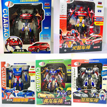 Spot Kabao car God magic fire alarm Eagle car God probe police car man dance dance fron deformation toy model