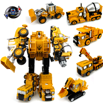 Five-in-body alloy deformed toy Dreadnought Aircraft Hercules Fit King Kong Forklift Crane Mixer