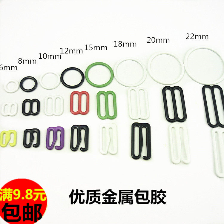 Metal packaging bra adjustment button 8 word button 0 words 9 word button underwear with swimsuit hanger adjustment button accessories