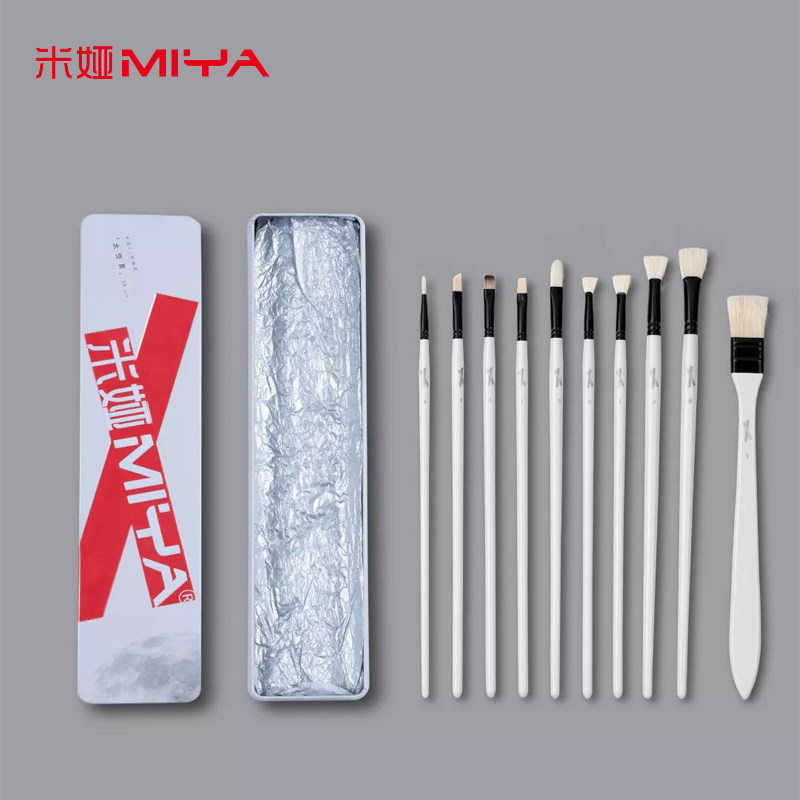 (New Pinia CJ sky grey watercolor pen drawing paintbrush pen-shaped pen suit iron case with 10 support)