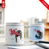 Mia 300ml gouache pigment jelly pigment round bottle supplement large bottle titanium white lemon yellow gouache pigment