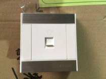 Single telephone A5 brushed series panel concealed 86 type switch socket Coben