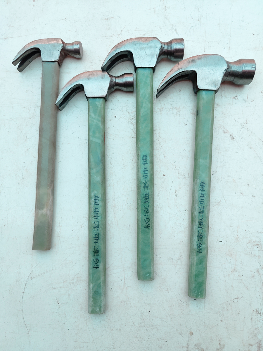 Yang Jiaji Old Master Sheep Corner Hammer Woodworking Special Hammer High-quality Carbon Steel Insulation Fiber Hammer Handle Hammer Iron Hammer