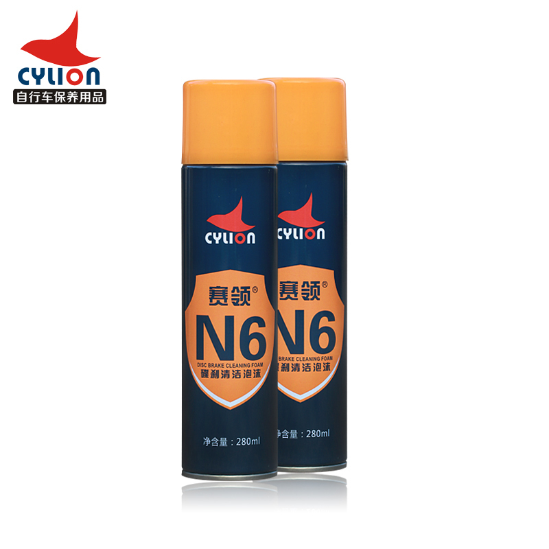 Sailing N6 mountain bike brake disc cleaner disc brake abnormal noise scream road bike brake pad cleaning