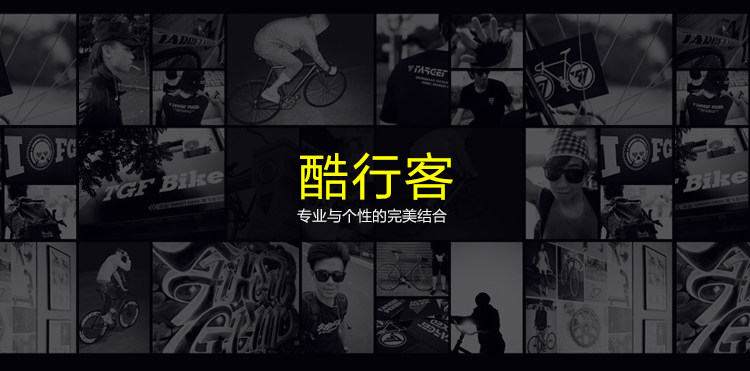 Poignées de vélo - Ref 2345223 Image 10