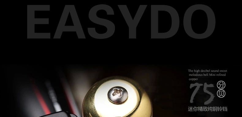 Avertisseur de vélo sonnerie commune EASYDO - Ref 1459830 Image 13