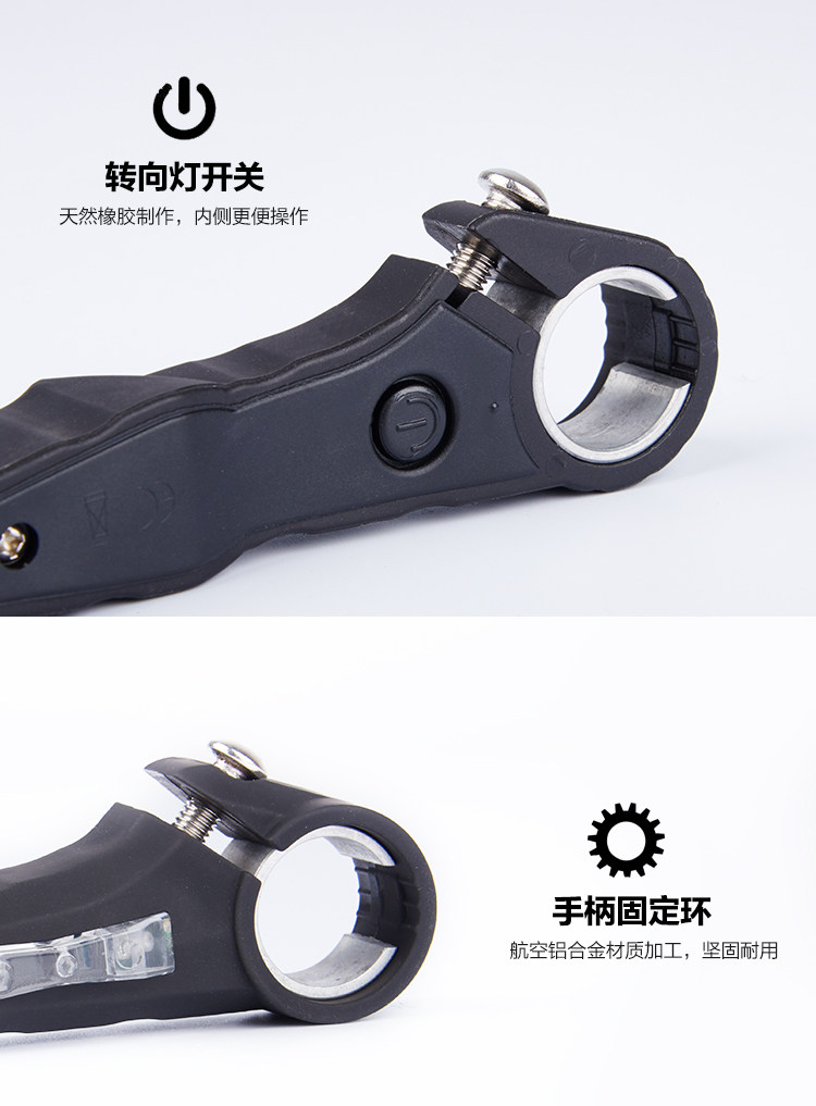 Poignées de vélo - Ref 2345223 Image 16