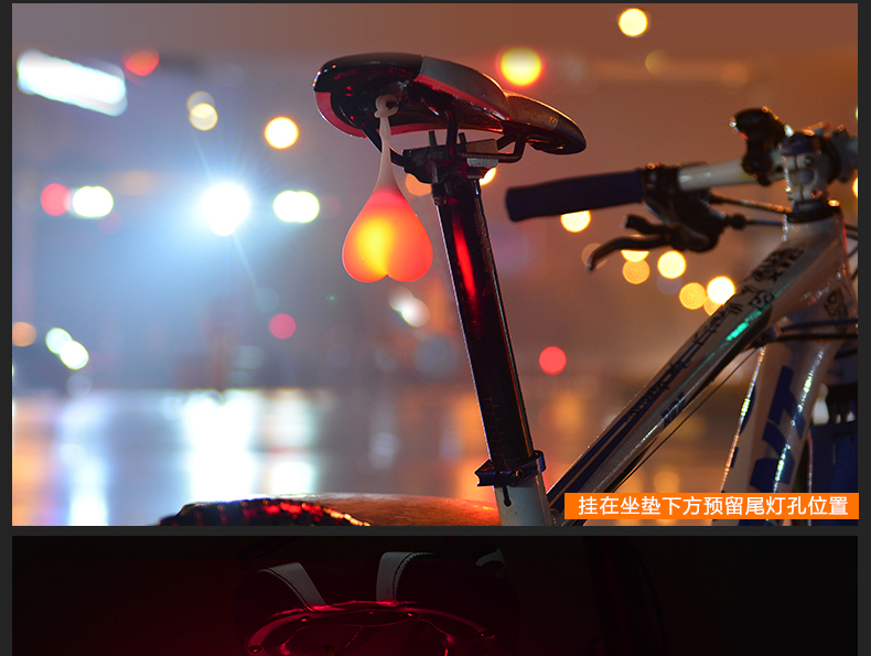 Lumière vélo ROCKBROS - Taillights - Ref 2400643 Image 13