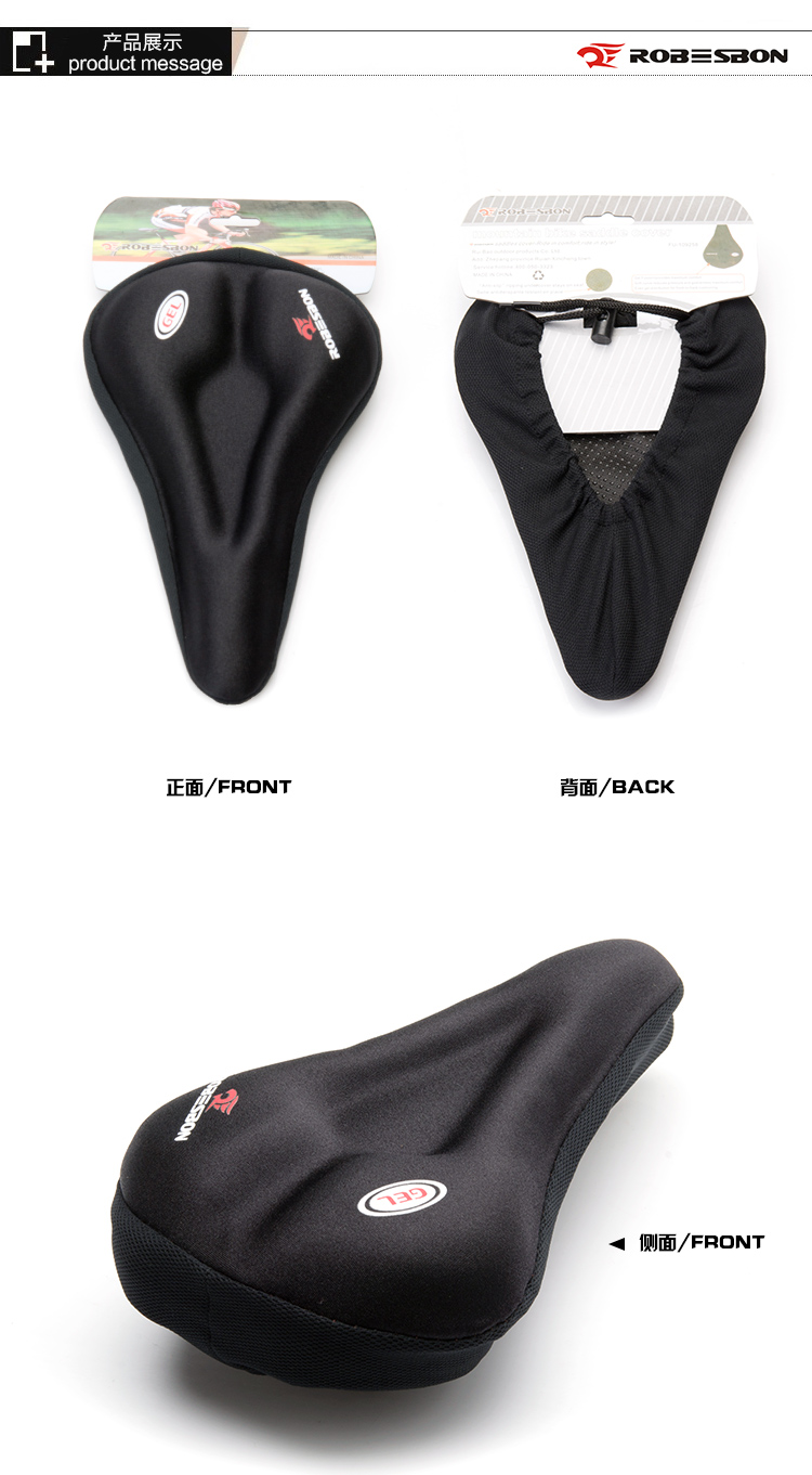 Selle de vélo - Ref 2349076 Image 25