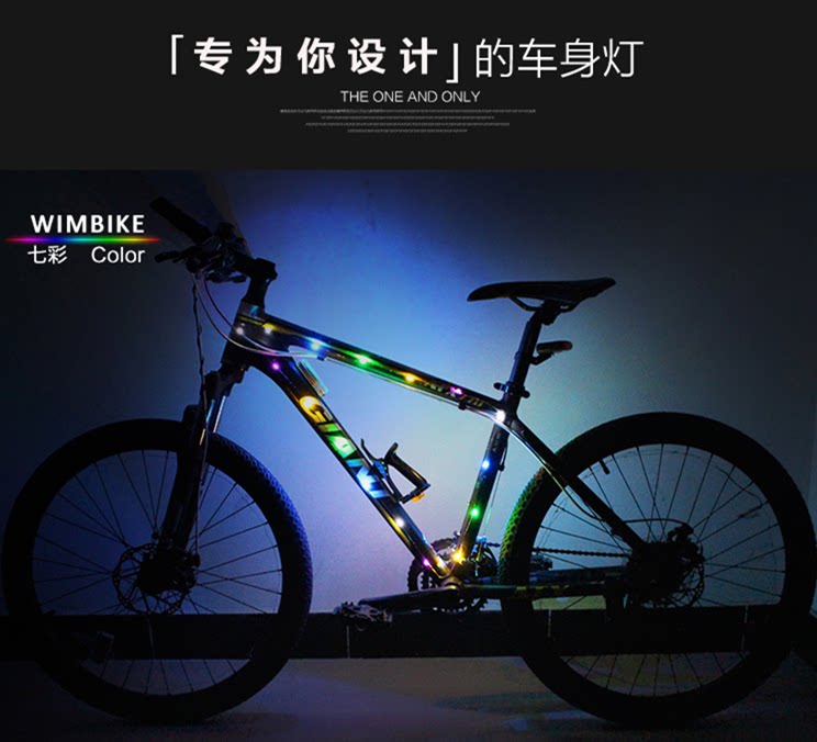 Lumière vélo - Ref 2400268 Image 11