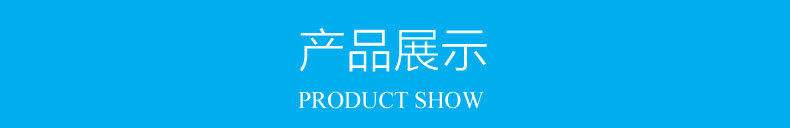 Selle de vélo - Ref 2349076 Image 22