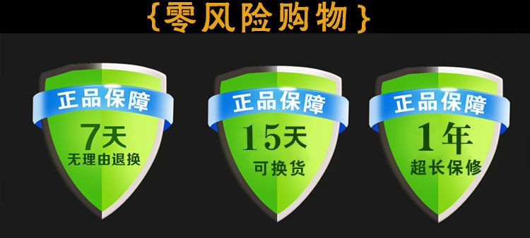 Eclairage pour vélo - Ref 2400054 Image 12