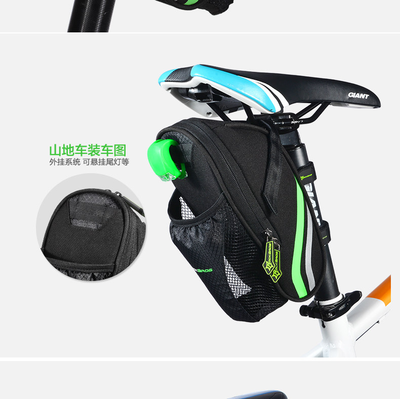 Sacoche pour vélo mixte ROCKBROS - Ref 2213513 Image 28