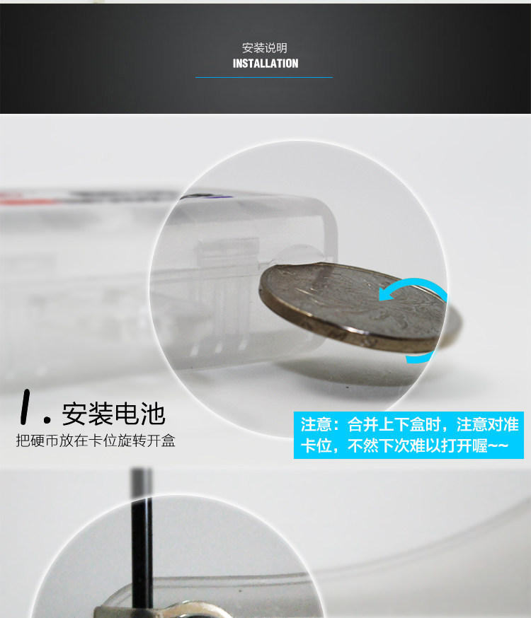 Eclairage pour vélo WIMBIKE - Hot Wheels Lumières - Ref 2399886 Image 16