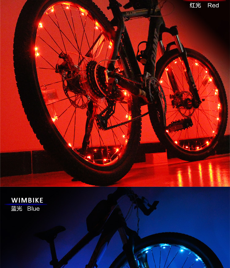 Eclairage pour vélo WIMBIKE - Hot Wheels Lumières - Ref 2399886 Image 12