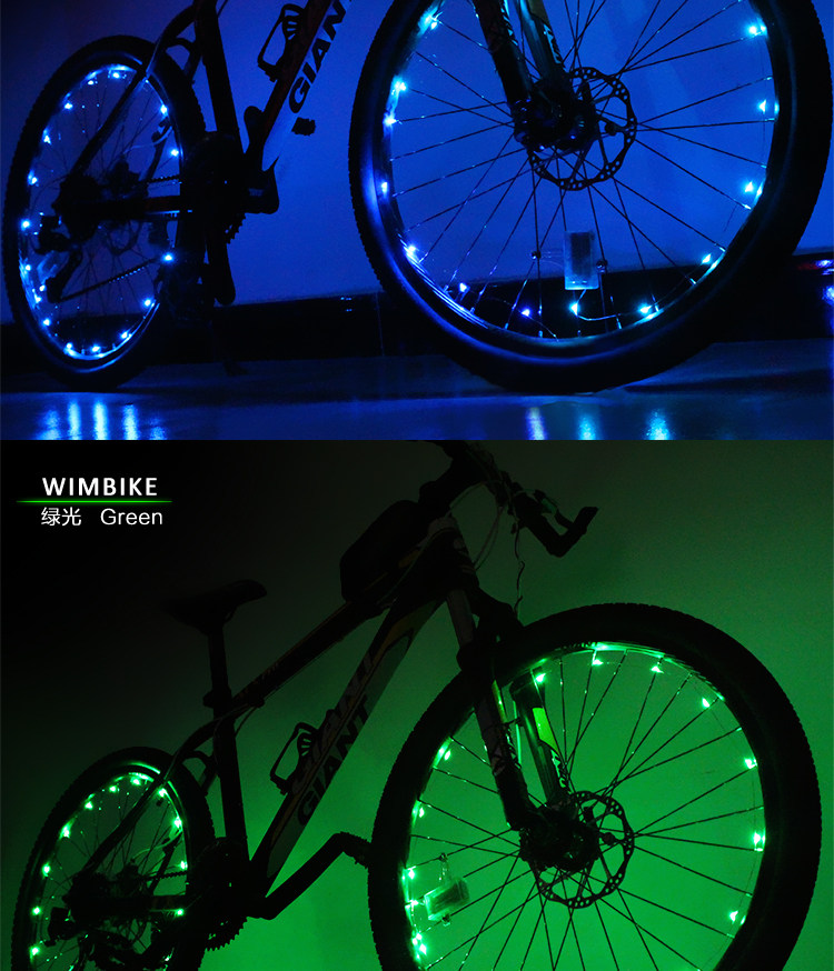Eclairage pour vélo WIMBIKE - Hot Wheels Lumières - Ref 2399886 Image 13