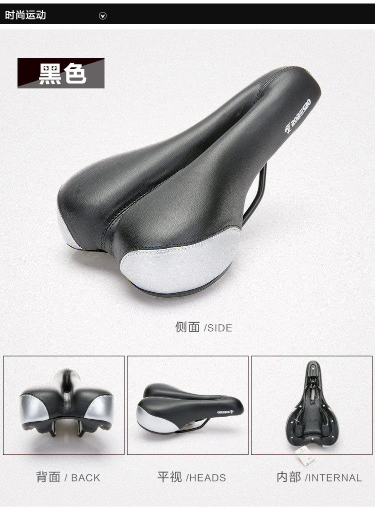 Selle de vélo - Ref 2348853 Image 20