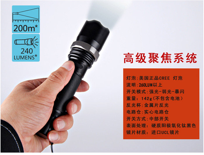 Eclairage pour vélo - Ref 2400054 Image 17