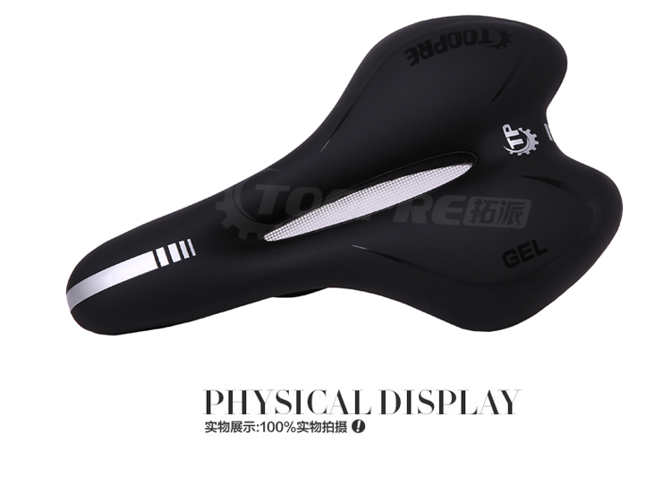 Selle de vélo Mountain Bike TOOPRE - Ref 2348641 Image 19