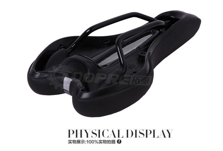 Selle de vélo Mountain Bike TOOPRE - Ref 2348641 Image 22