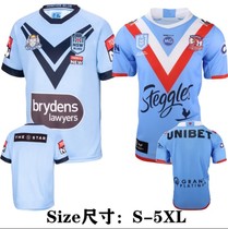 21 Australian Xiongan Memorial Edition Inform Lamholton Mens short sleeve rugby jersey Rugby Jerseys
