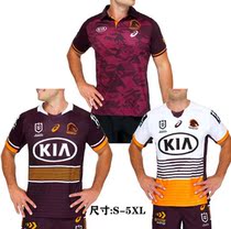 2021 Brisbane Mustang main away NRL Mens short sleeve T-shirt Polo Rugby jersey Rugby jersey