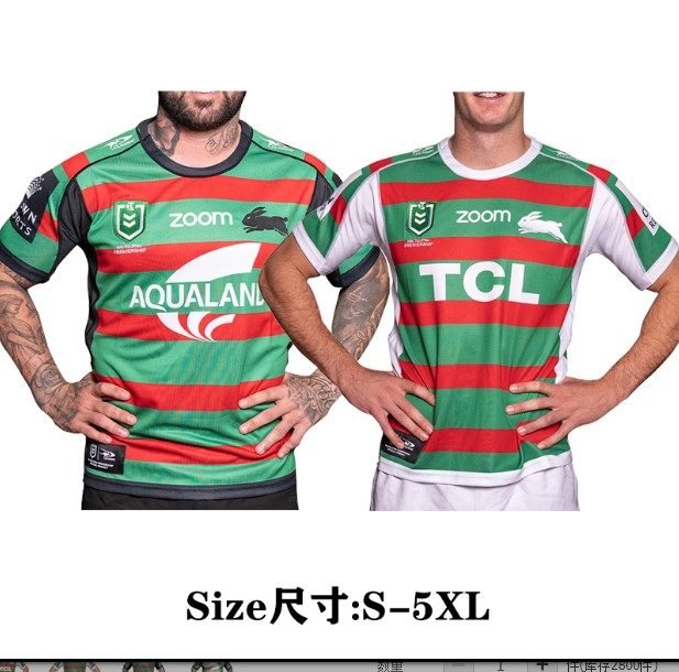 2021 South Sydney Rabbit Main Away Rugby Jersey Man Short Sleeve T-shirt Sydney Ruggby Jersey