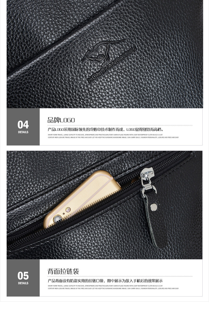 Sac pour homme - Ref 51266 Image 39