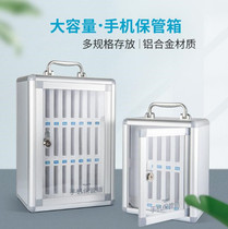 Locked mobile phone safe deposit box student restaurant staff mobile phone storage cabinet company meeting troops mobile phone storage