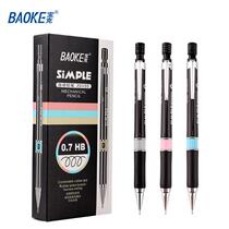 Baoke ZD105 ZD111 Automatic Pencil 0 7mm 0 5mm Automatic Pencil HB Active Pencil