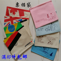  Flag pattern storage bag Information bag Cartoon ticket holder bag bag zipper bag 17*20 8cm