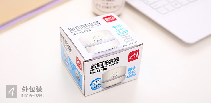 mini aspirateur USB - Ref 428806 Image 13