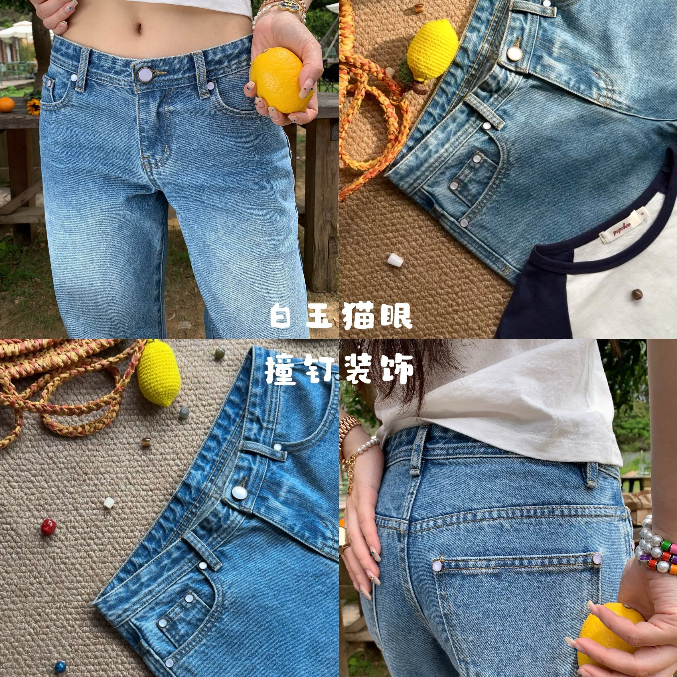 popchee｜Белый нефритовый кошачий глаз｜Голубые широкие джинсы летний бриз - нежные и очень удобные