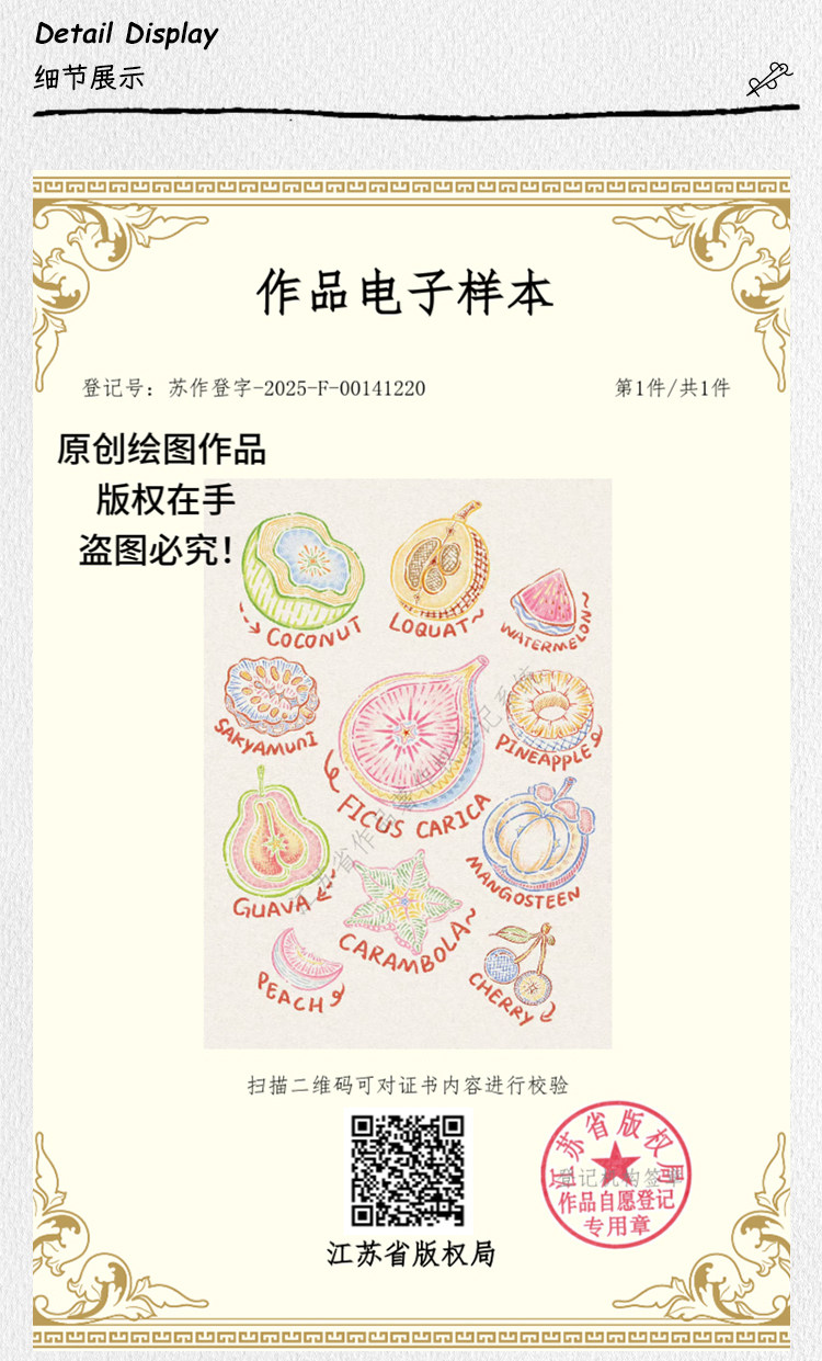 popchee｜Белый нефритовый кошачий глаз｜Голубые широкие джинсы летний бриз - нежные и очень удобные