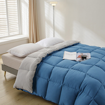 Students quilted for one fifth winter by 1 m 5 by core 150x200x230 Eight catties 180x220 cotton by 220x240cm