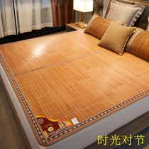 Summer bamboo mat sandmat Double sided student Dormitory Single Mat for winter and summer Double use 1 2 Foldable Hard 5 Bamboo 1 m 2 Sub