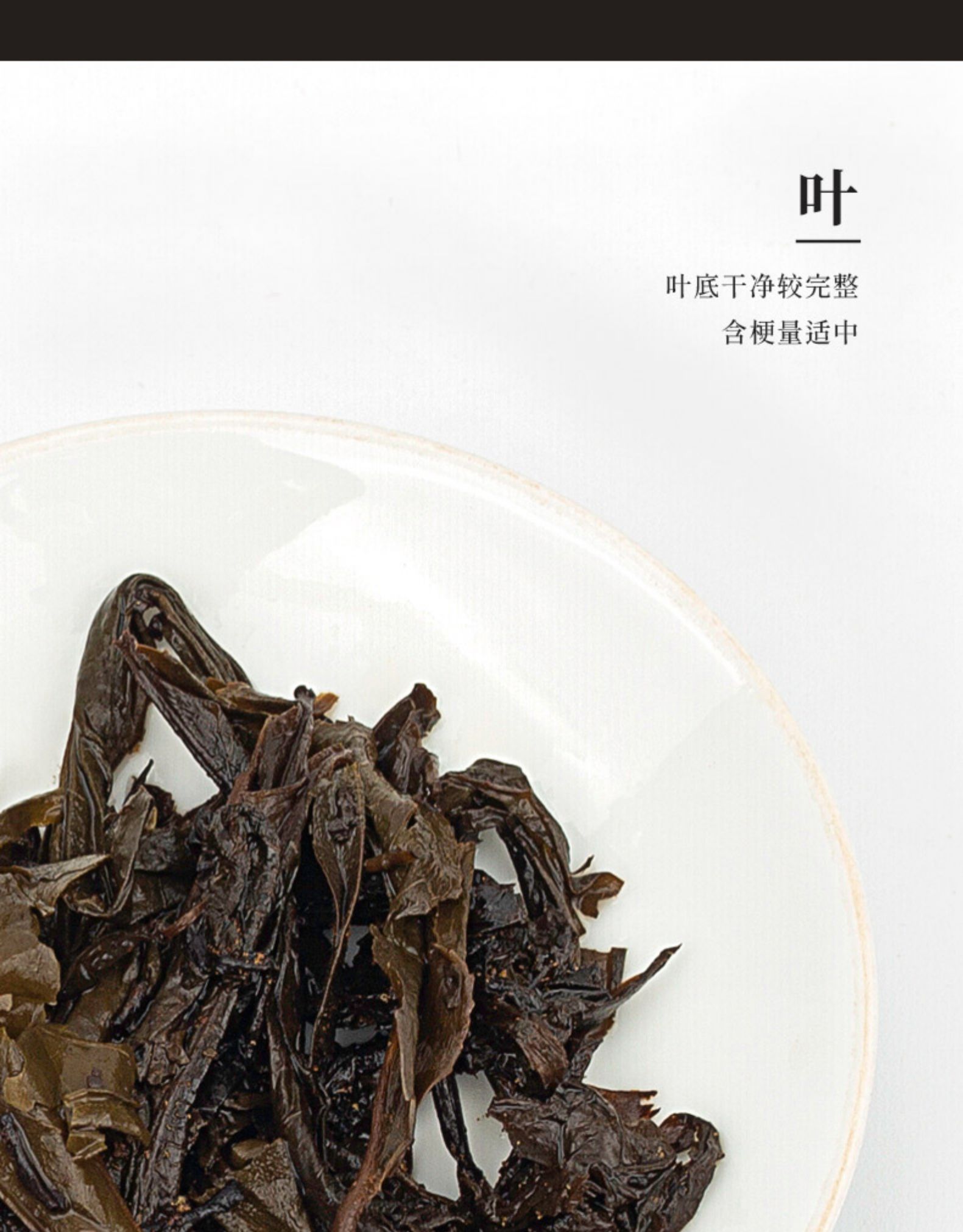 国津 安化黑茶 金花手筑茯茶 2斤*2盒 14年毛茶制作 图9