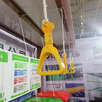 Garbage sorting booth accessories complete set Triangle handle ring pull ring Bus ring handle pull ring pull rope