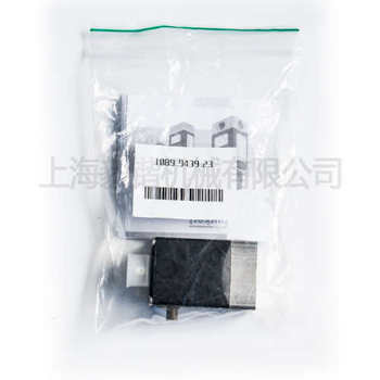 Internet celebrity products hot-selling original solenoid valve atlas air compressor original accessories 1089943923